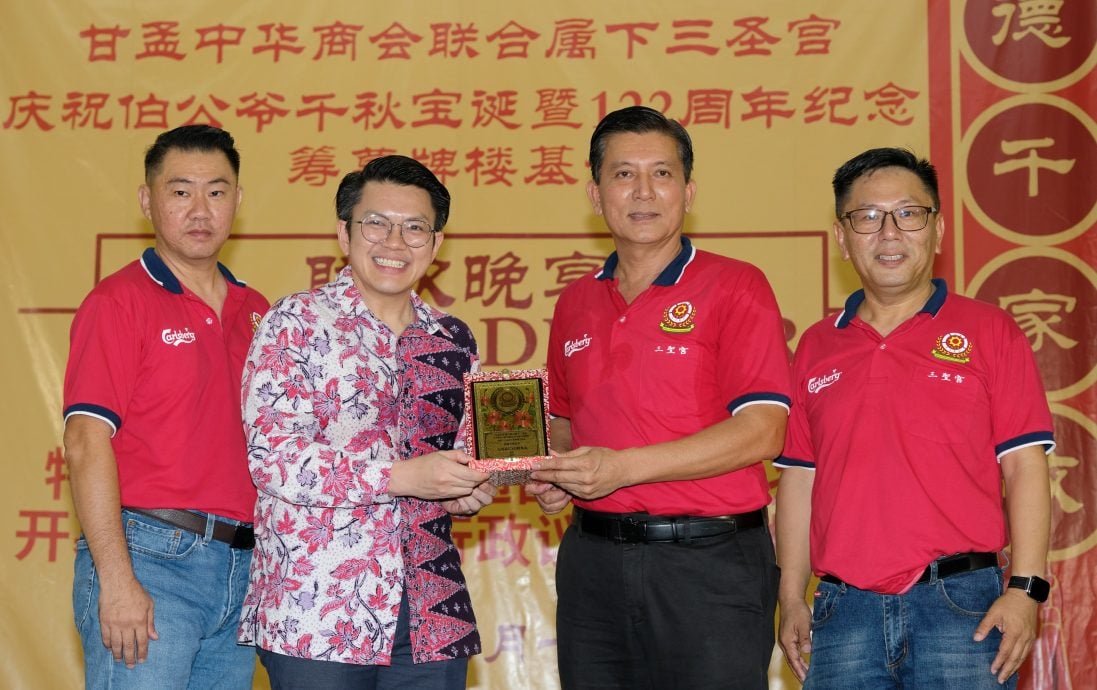 东(已签发):甘孟中华商会三圣宫千秋宝诞晚宴