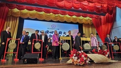 黄保俊：去年未办会庆  丹华堂集中赈灾活动