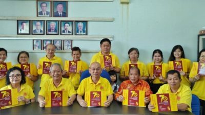 丹州黄氏公会  8月8宴庆周年暨筹募基金