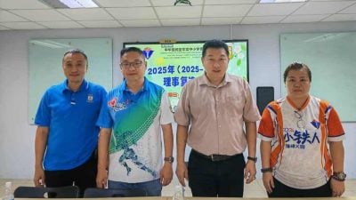 哥市中華中小學董事複選   賴德城連任董事長