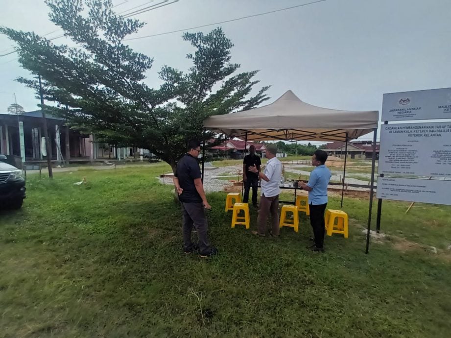国家景观局与哥打峇鲁格底里县议会前往卡拉公园（Taman Kala）进行工程实地考察，以了解该公共公园的发展进展。