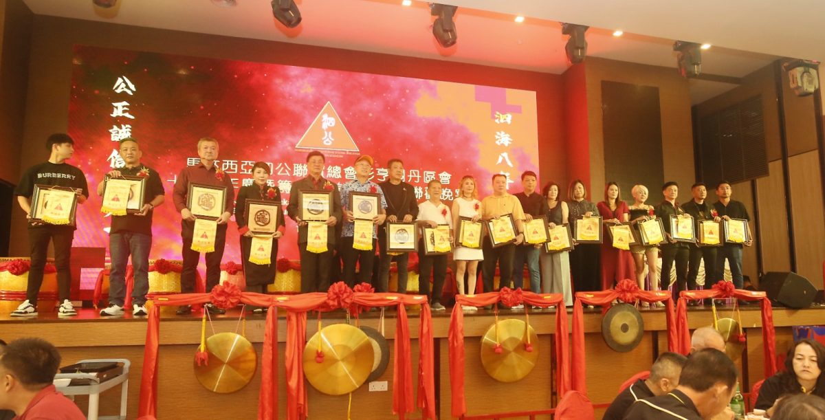 东：已签发：关丹中华总商会会长拿督斯里黄崇洸向政府提出四建议，呼吁进行改革补贴须兼顾效率与公平