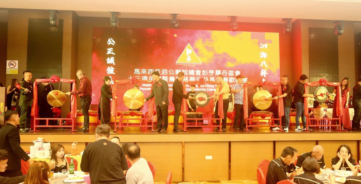 东：已签发：关丹中华总商会会长拿督斯里黄崇洸向政府提出四建议，呼吁进行改革补贴须兼顾效率与公平