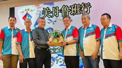 关丹中华总商会会长指出 建筑业近年面临巨大成本压力
