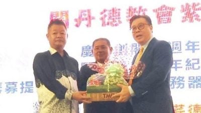 紫关阁创阁27周年 | 蔡永祥：应倾听人民意见 政策接地气才能稳市场