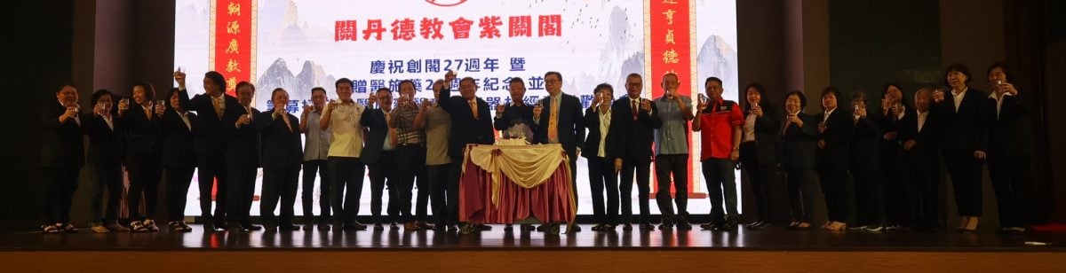 东：已签发：关丹华团联合会会长拿督蔡永祥认为，政府在落实政策之前，应当倾听人民意见，方能达到公平施政及稳定市场情况