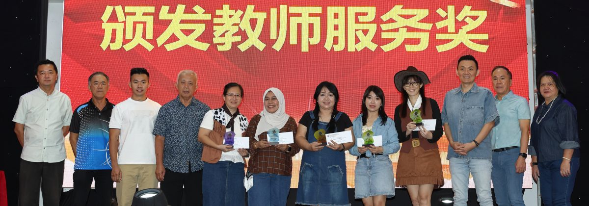 东:已签发:培才华小晚宴,家协主席饶天林认为转为上午班制,效果会更好