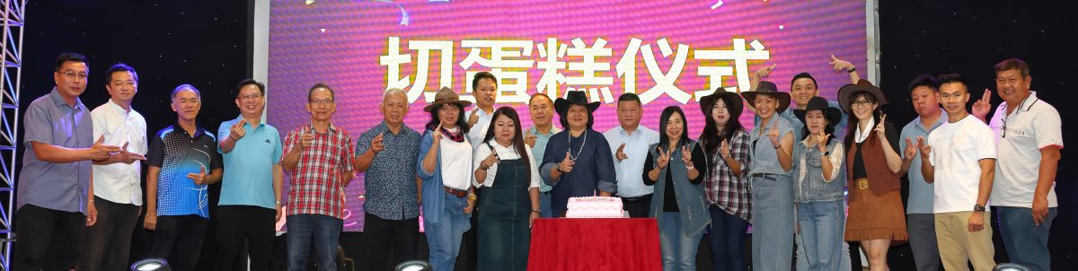 东:已签发:培才华小晚宴,家协主席饶天林认为转为上午班制,效果会更好