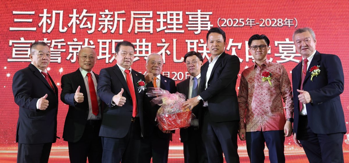 东：已签发：彭华团宣誓就职