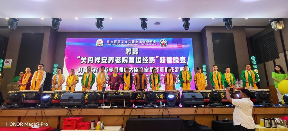 东:已签发:彭州土展区事务、合作社、企业委员会主席拿督阿米扎指出,我国人民无论种族或宗教背景,在慈善方面始终秉持同一份信念与善心,齐心伸出援手