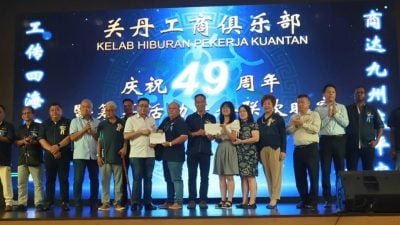 汽油补贴走向？沈春祥：首相宣布消息