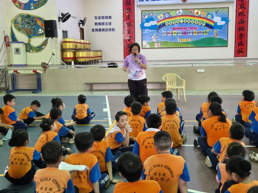 东:已签发:甘马挽港口小学举办2025年校际快乐越野奔跑赛