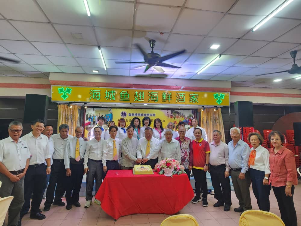 东:已签发:登嘉楼德教会紫孚阁创阁61周年纪念联欢晚宴