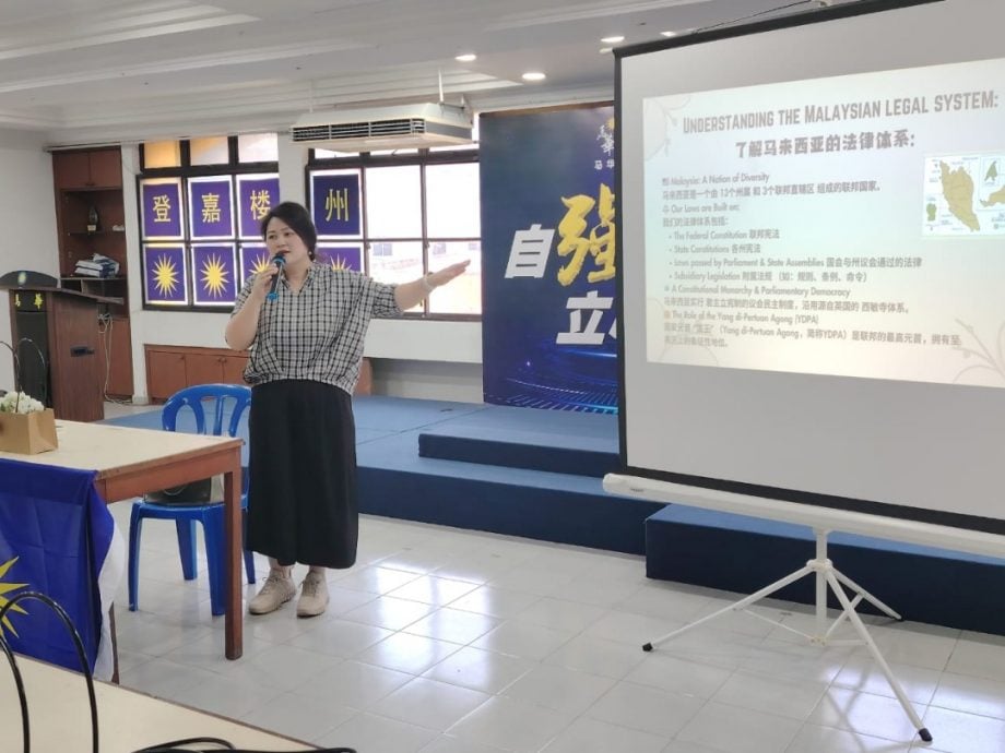 东：已签发：翁秀秀：我国要实现真正的两性平权，仍有赖多方持续努力