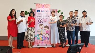 马华妇女组50周年庆典：龙运妇女组主办“感恩双亲”活动 弘扬孝亲精神