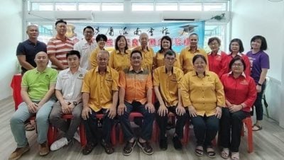 淡属海南会馆新届理事诞生 秦佃祐 当选会长