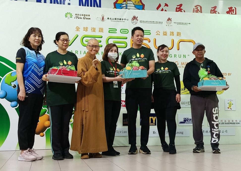 东:(已签发)佛光复蔬公益路跑推动蔬食 减缓地球暖化 民众热烈响应