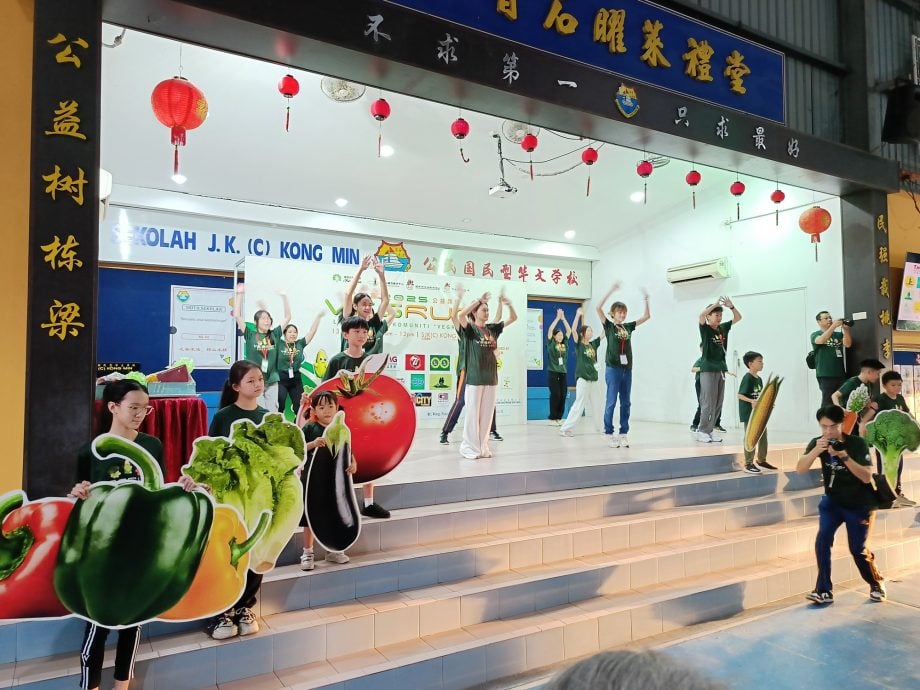 东：（已签发）佛光复蔬公益路跑推动蔬食 减缓地球暖化 民众热烈响应