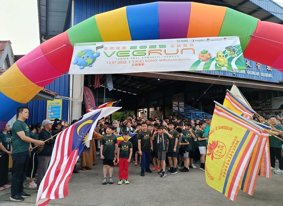 东:(已签发)佛光复蔬公益路跑推动蔬食 减缓地球暖化 民众热烈响应