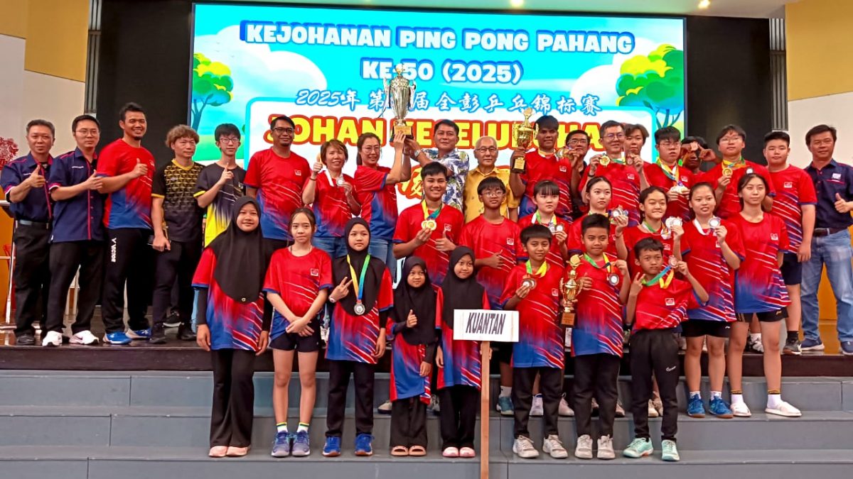 东:(已签发)全彭乒乓锦标赛 关丹摘冠