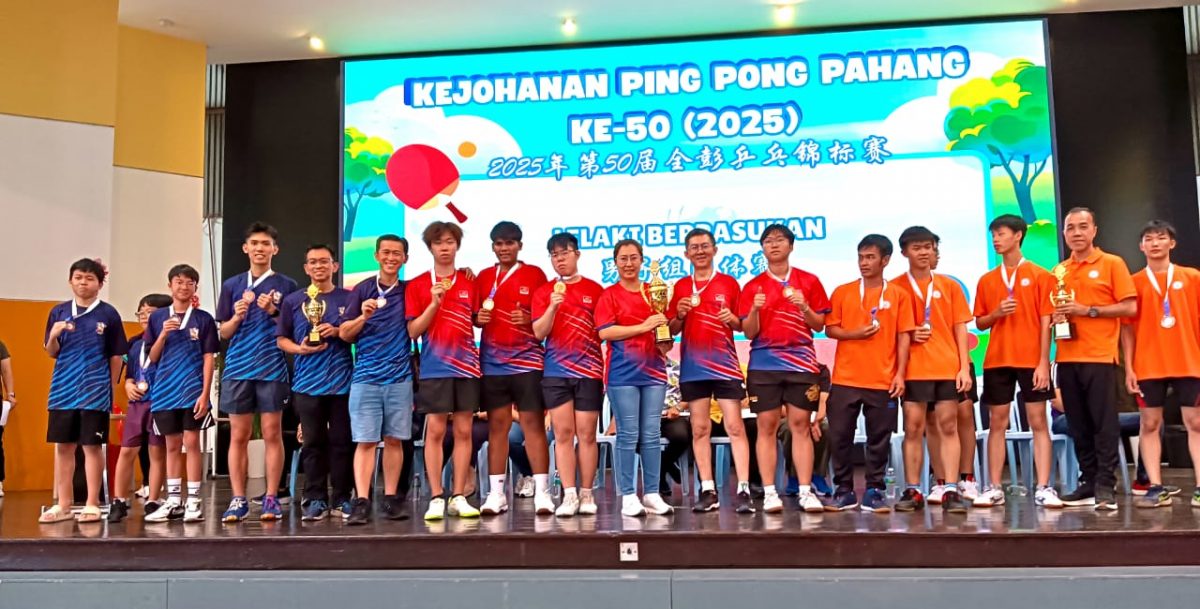 东:(已签发)全彭乒乓锦标赛 关丹摘冠