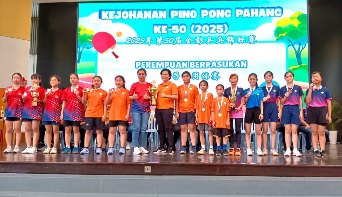 东:(已签发)全彭乒乓锦标赛 关丹摘冠