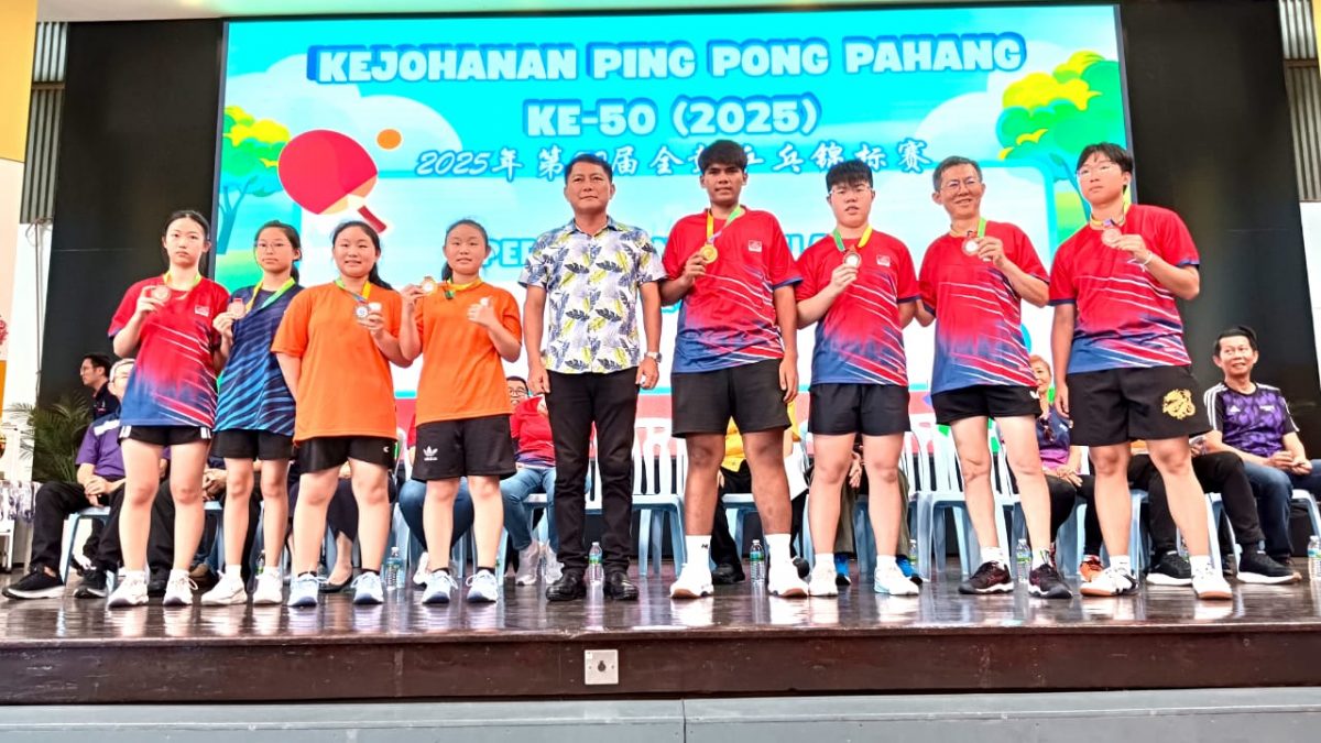 东:(已签发)全彭乒乓锦标赛 关丹摘冠