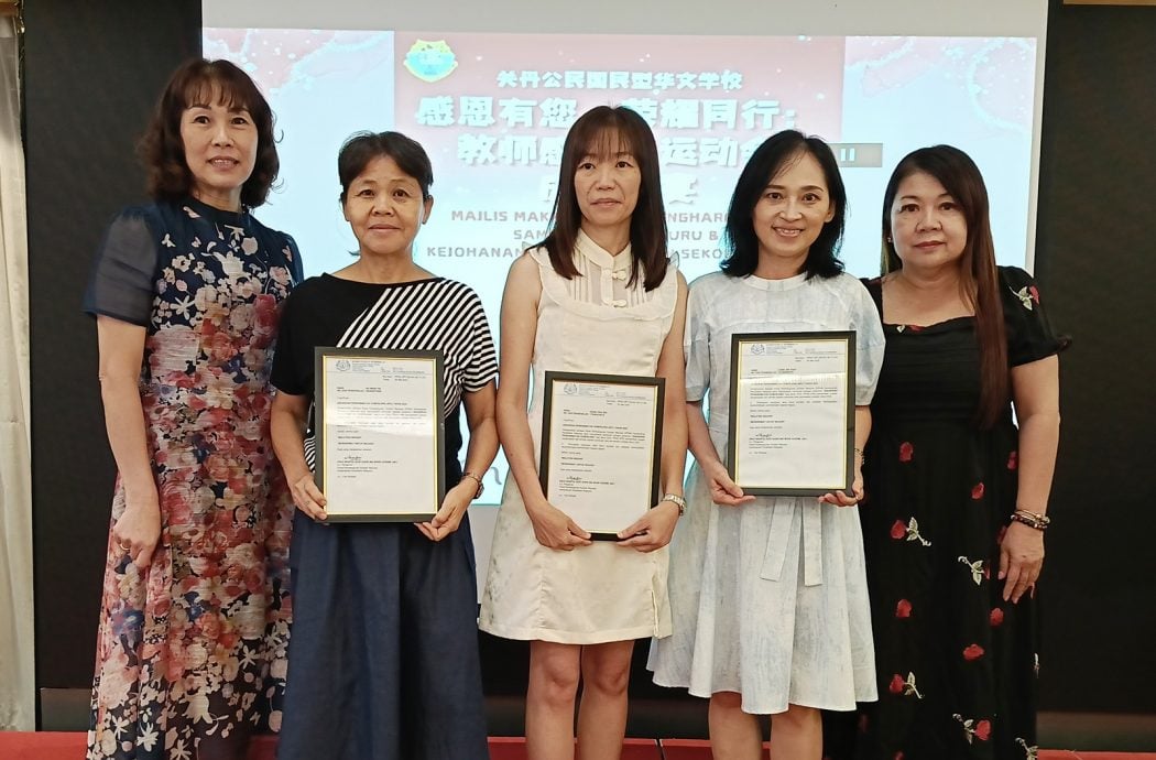 东：（已签发）关丹公民华小 教师感恩暨运动会庆功晚宴