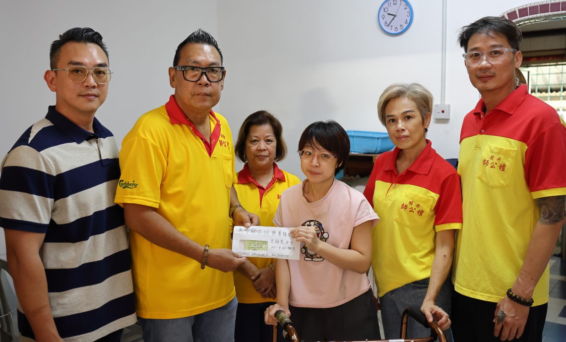 东:(已签发)关丹单亲妈妈患病行动不便 关丹慈善家与关丹师公坛雪中送炭