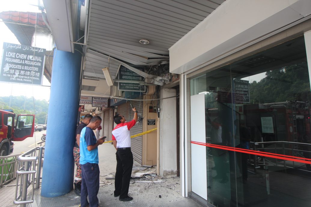 东：（已签发）劳勿立卑路商店电表爆炸起火，大众银行及同排商店暂停营业