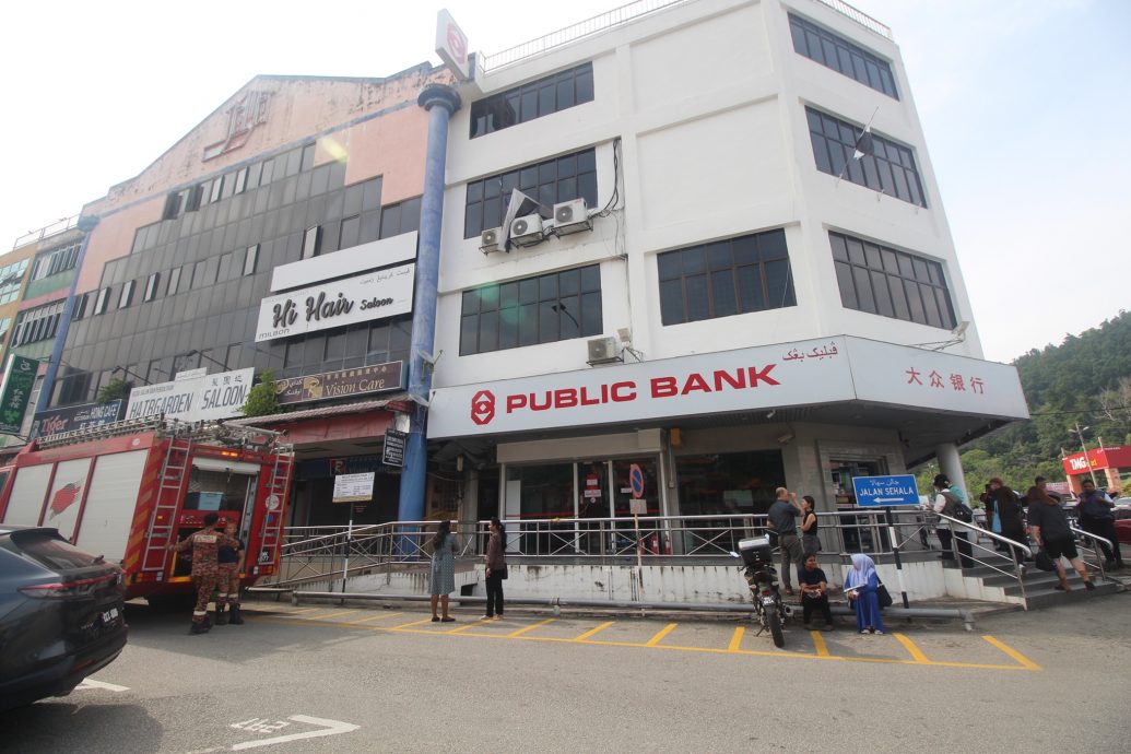 东:(已签发)劳勿立卑路商店电表爆炸起火,大众银行及同排商店暂停营业