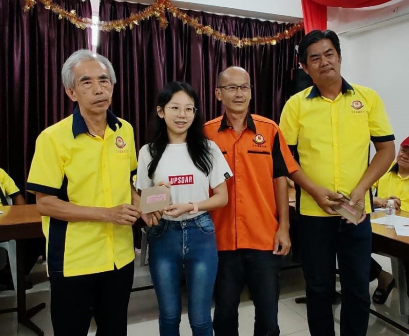 东：（已签发）文冬福建会馆会员大会/颁发奖励金和改选