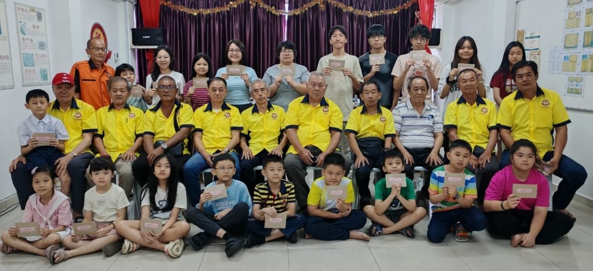 东：（已签发）文冬福建会馆会员大会/颁发奖励金和改选