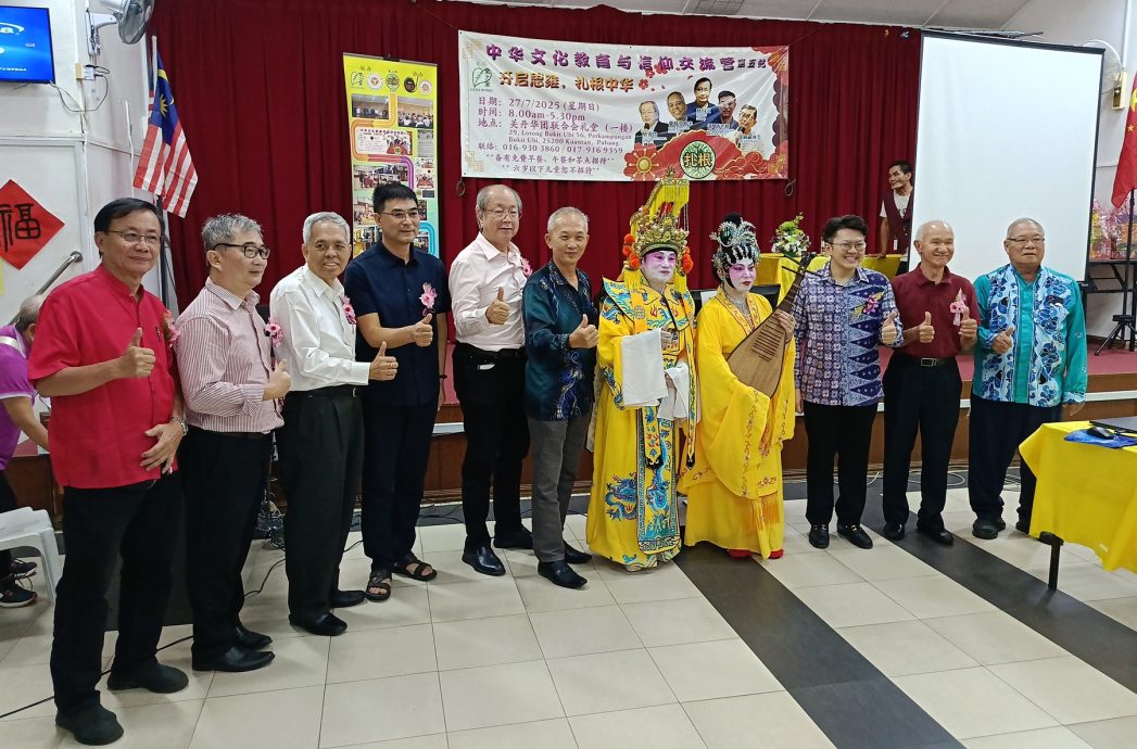 东：（已签发）李政贤出席觉之家 开启思维，扎根中华 交流营第五站