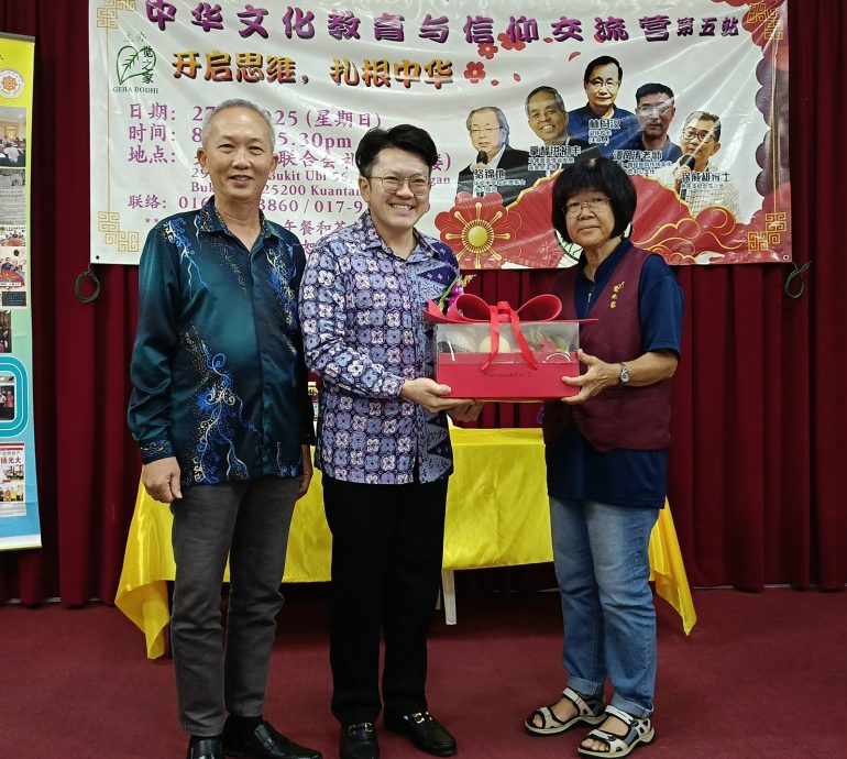 东：（已签发）李政贤出席觉之家 开启思维，扎根中华 交流营第五站