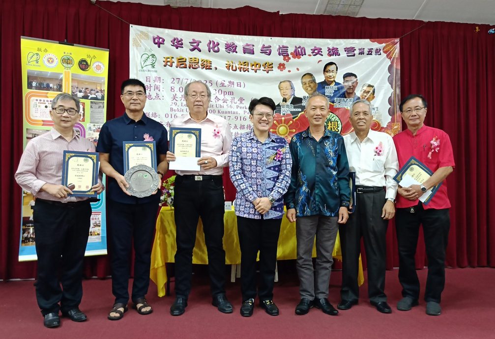 东：（已签发）李政贤出席觉之家 开启思维，扎根中华 交流营第五站