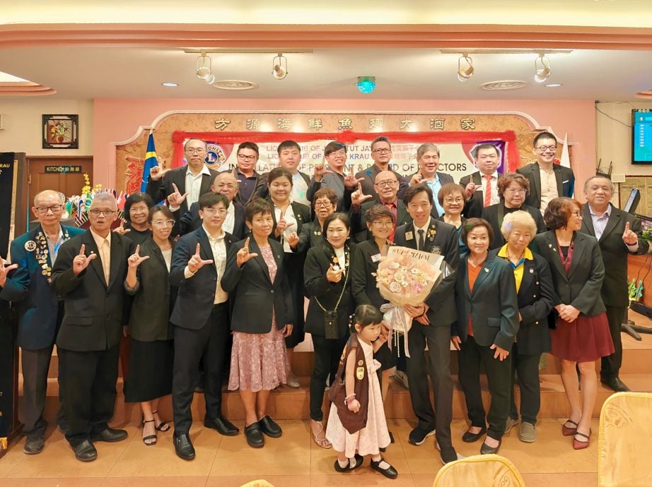 东:(已签发)而连突及瓜拉吉挠狮子会新届理事就职