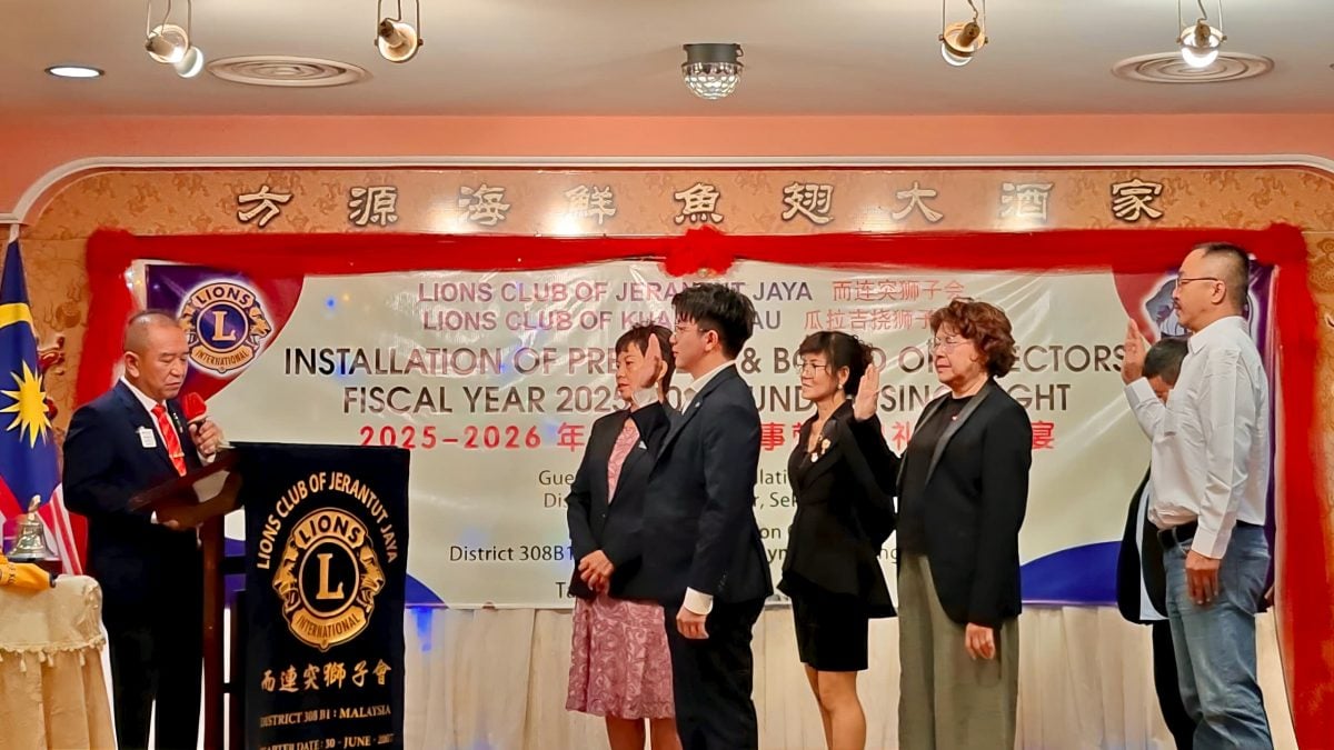 东:(已签发)而连突及瓜拉吉挠狮子会新届理事就职