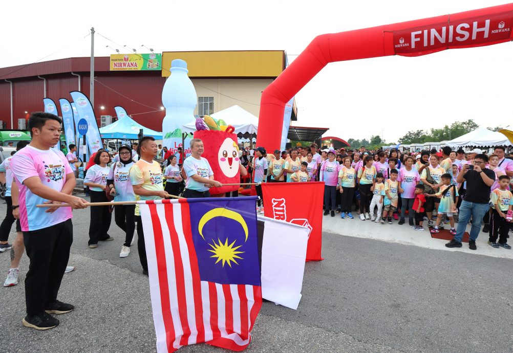 东：（未签发）妮华娜超市集团首办欢乐跑大成功 约1300人共襄盛举
