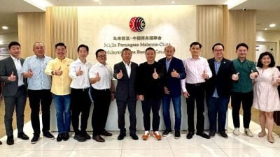 全体会员推举   林恒毅掌CAMEA