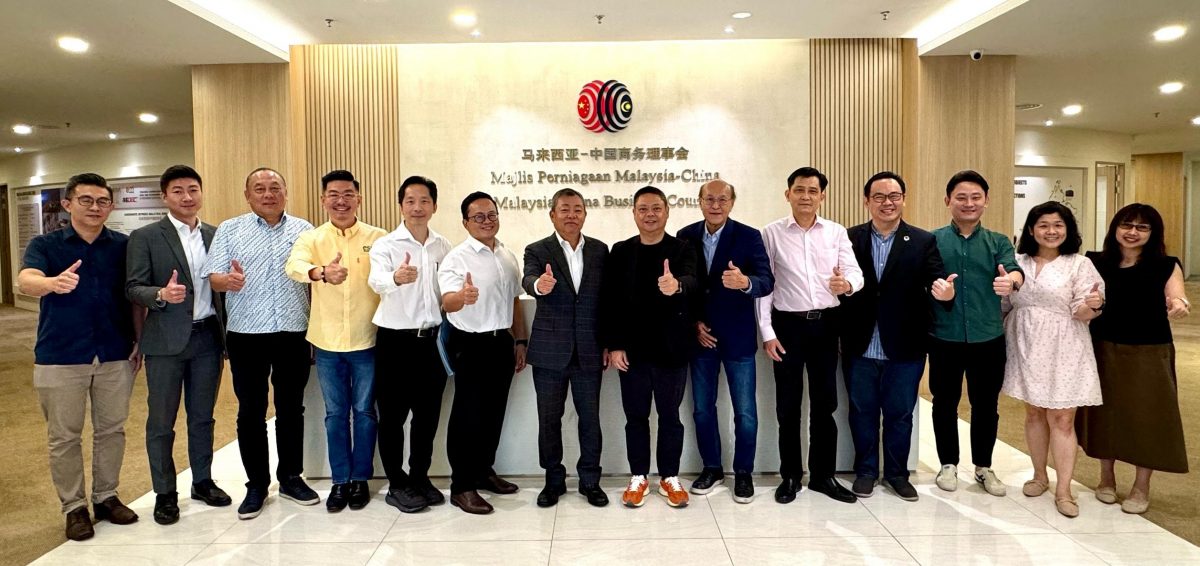 中国-东盟 (马来西亚) 企业家协会 (CAMEA) 选出 第4届理事会 拿督林恒毅荣任新任会长