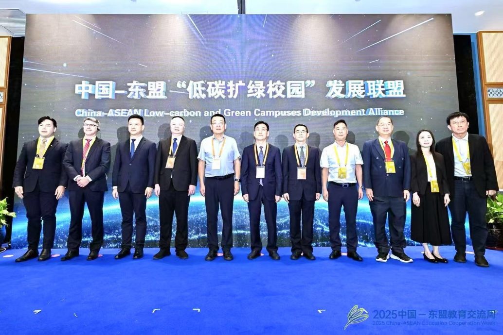 中国—东盟“低碳扩绿校园”推介会：吴恒灿倡议绿色转型合作契机