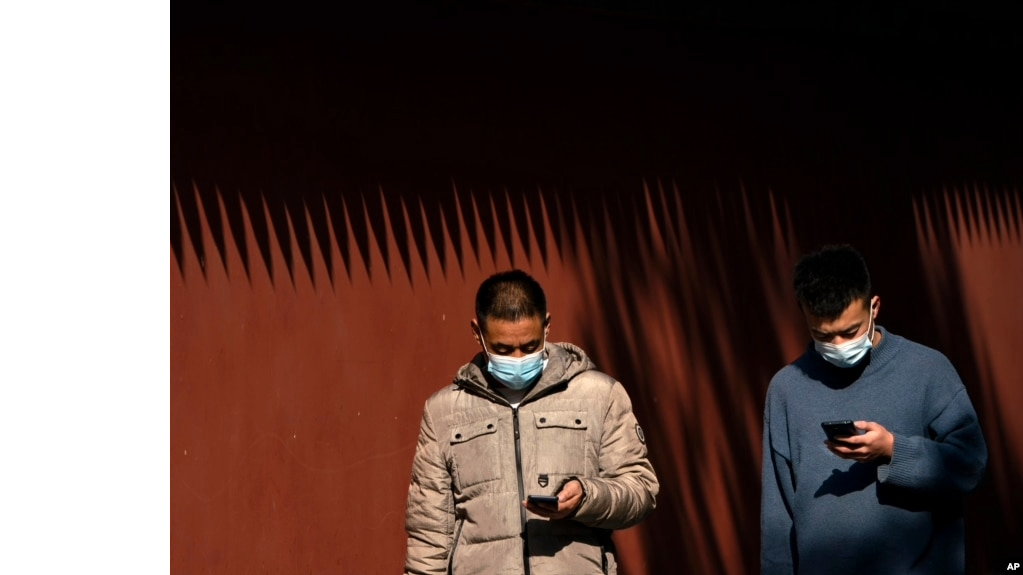 中国出手整顿自媒体 “网传”、网友表示“皆禁用