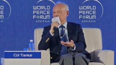 中国前驻美大使崔天凯：中国就是要统一 没什么好商量