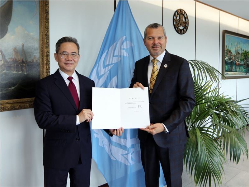 中国在国际海事组织设代表处 驻英大使郑泽光兼任代表