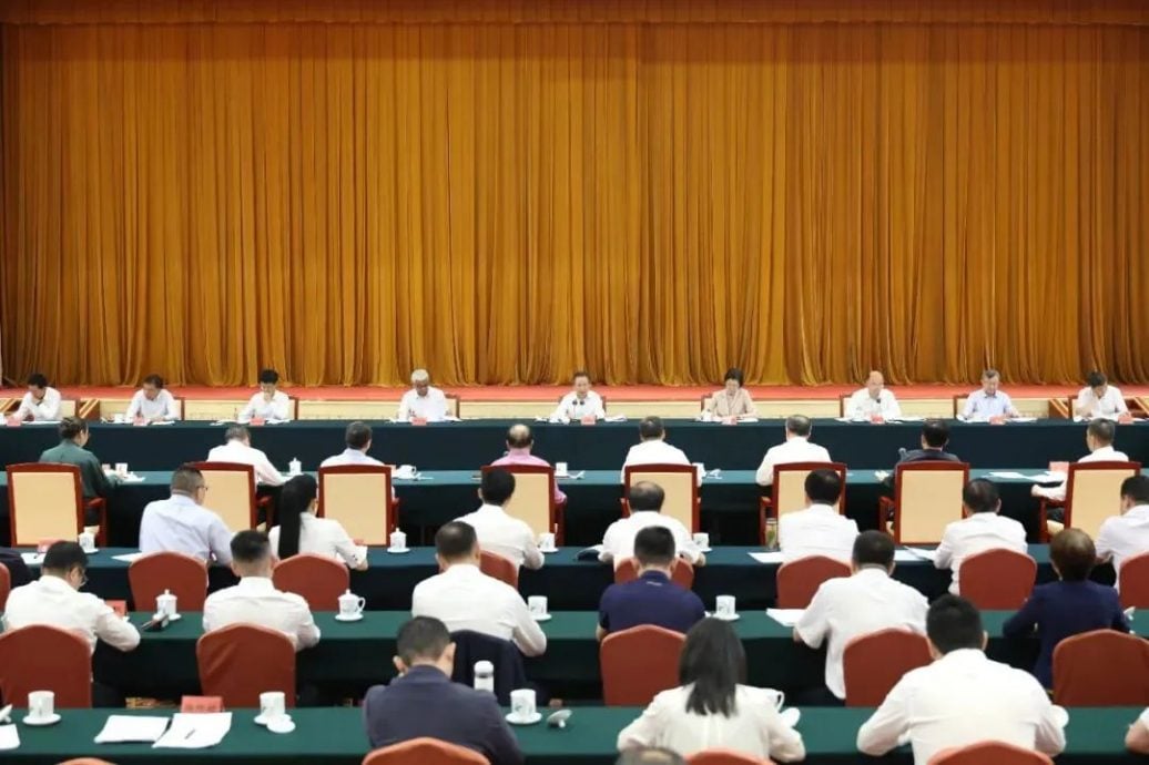 中国官方召开民营经济人士形势政策座谈会