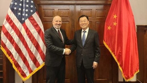中国驻美大使谢锋与美商务部长卢特尼克会面