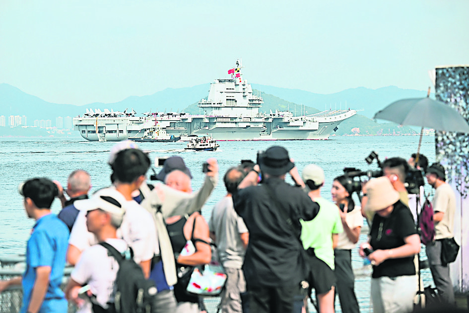 中山东舰编队 首访港 李家超:国家安全固若金汤