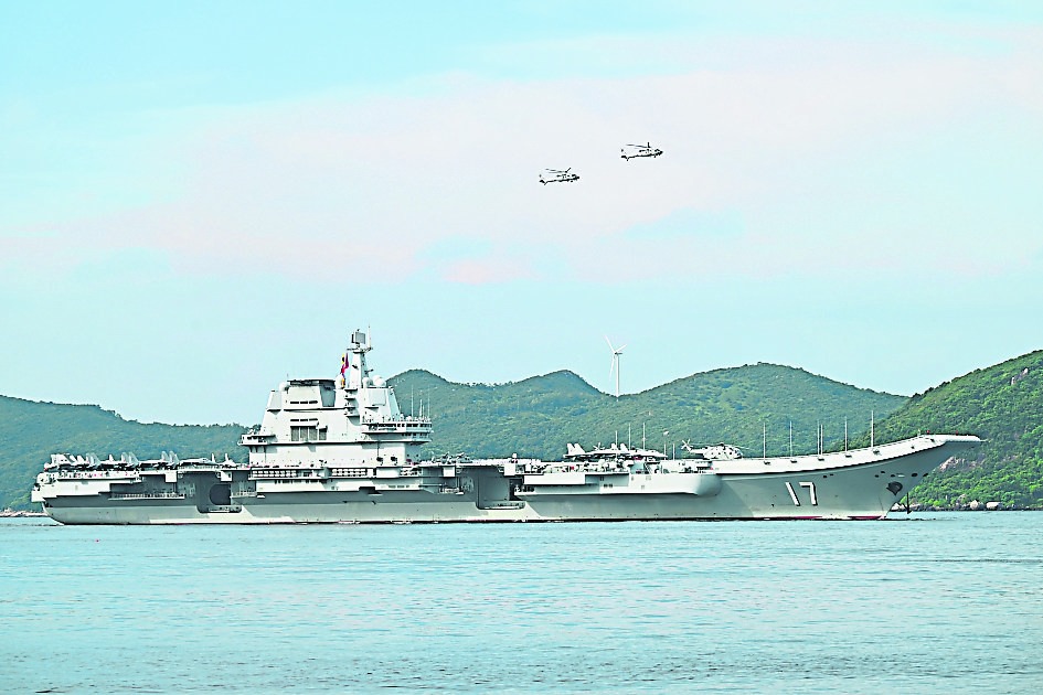 中山东舰编队 首访港 李家超:国家安全固若金汤