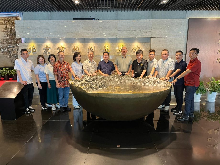 中总携手北大共建课程 开展调研交流